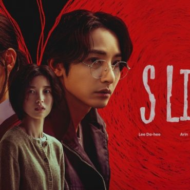 K-Drama ‘S Line’ Kini Ditayang Di Tonton, Bongkar Rahsia Di Sebalik ‘Garisan Merah’