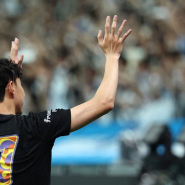 son heung min