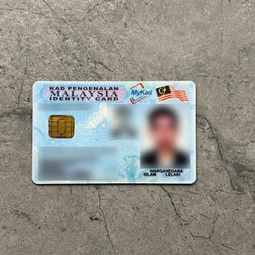 Rakyat Malaysia