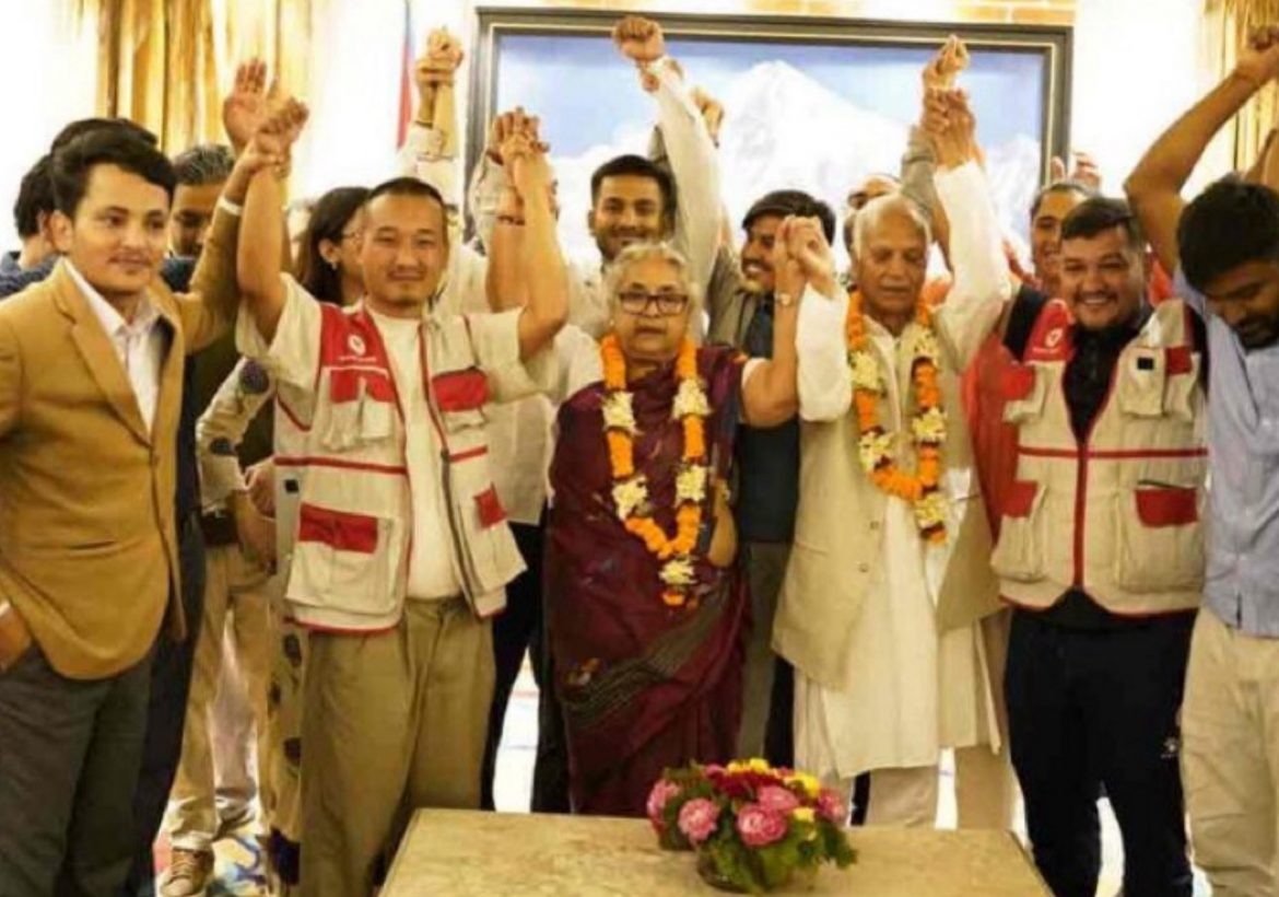 Nepal