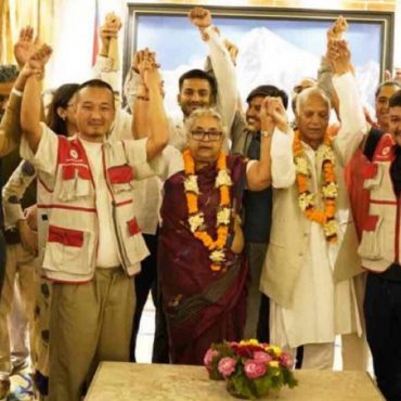 Nepal