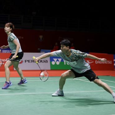 Pemain Pilihan