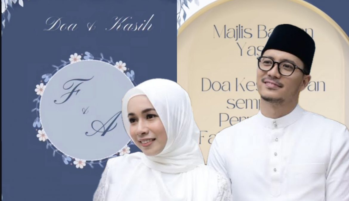 Peminat Anjur Majlis Bacaan Yassin & Doa Kesyukuran Sempena Perkahwinan Fattah Amin & Amira Othman