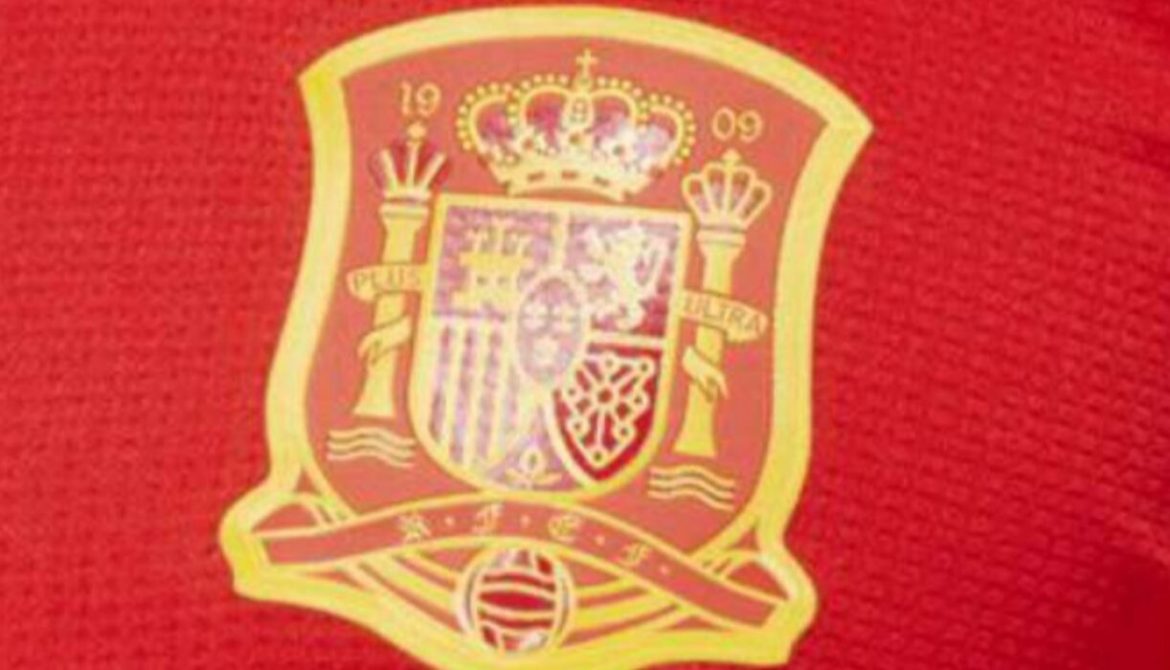 logo sepanyol