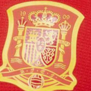 logo sepanyol