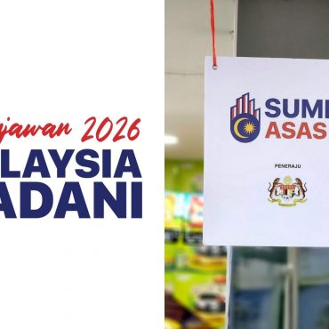 Belanjawan 2026: SARA RM100 Bakal Disalur Februari Tahun Hadapan