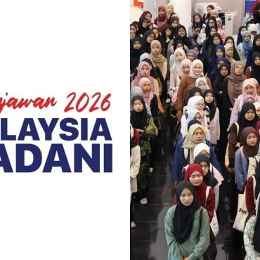 Belanjawan 2026: Pendidikan Percuma Melalui PTPTN Untuk Anak Keluarga Miskin