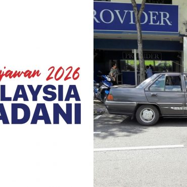 Belanjawan 2026: RM4,000 Diberikan Kepada Pemilik Ingin Lupus Kereta Lebih 20 Tahun
