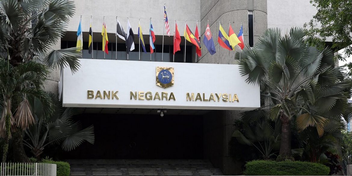 BNM Denda Maybank RM4.32 Juta, CIMB RM760,000