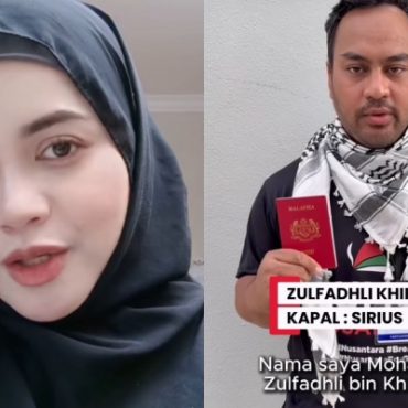 ‘Saya Bersama Seluruh Keluarga Masih Tidak Mengetahui Keberadaan Serta Keadaan Suami’ – Yatt Hamzah