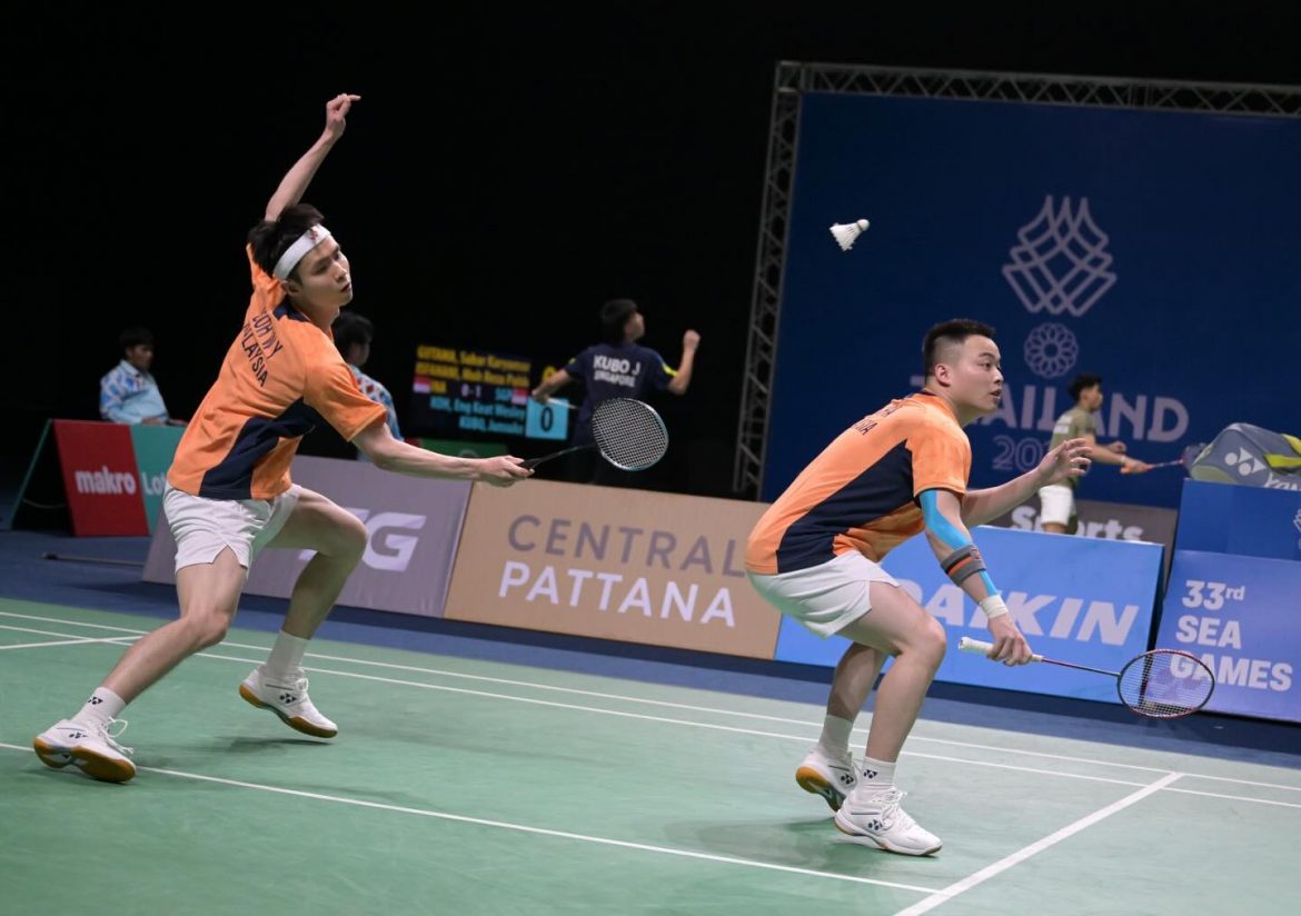 Badminton