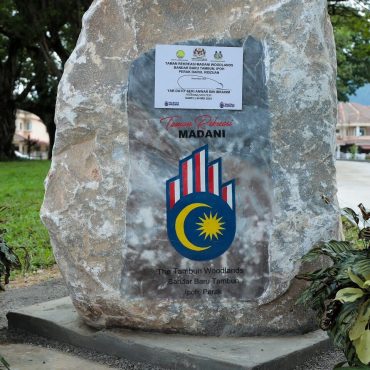 RM85.6 Juta Untuk Inisiatif 1,000 Taman Rekreasi MADANI