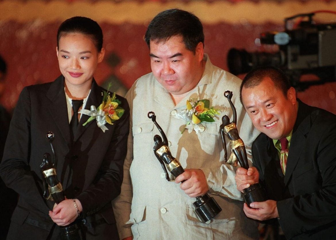 Fei Mao
