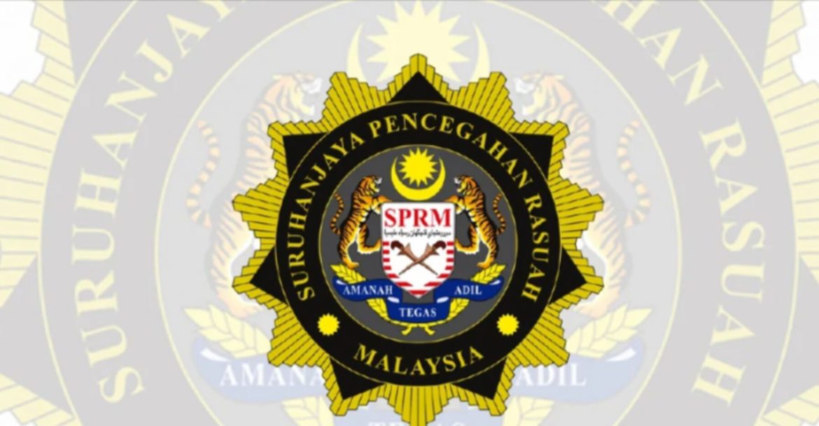 SPRM