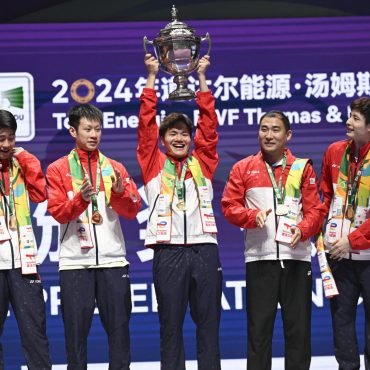 Piala Thomas