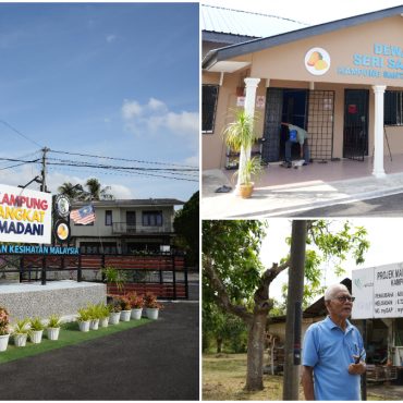 Kampung Santan