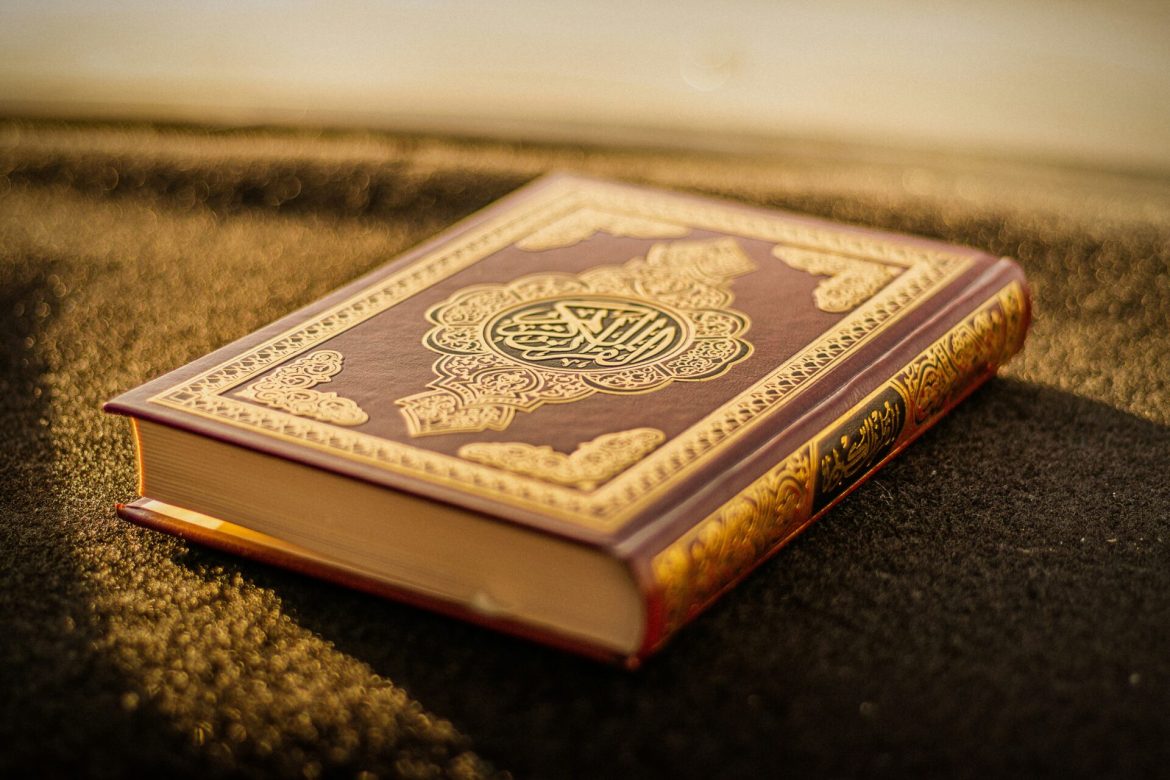 Nuzul Al-Quran 2026: Senarai 6 Negeri Yang Tiada Cuti Umum