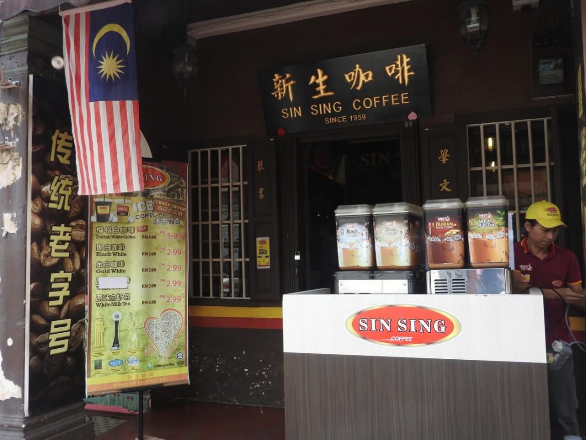 'Bukan Kilang Kami!' – Sin Sing Coffee Nafi Terlibat Isu Tular Peralatan Tidak Halal