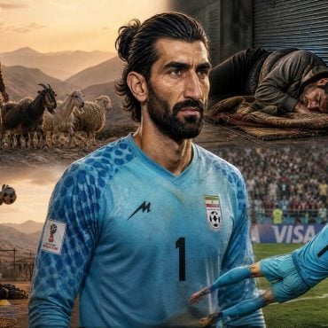 Alireza