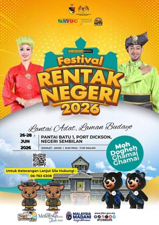 Fattah Amin