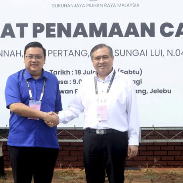 PRN Negeri Sembilan 2026