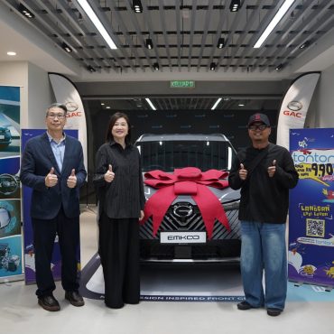 Tonton Non Stop, On Top! Labuh Tirai, Pelajar Bawa Pulang Kereta GAC EMKOO 1.5L Turbo