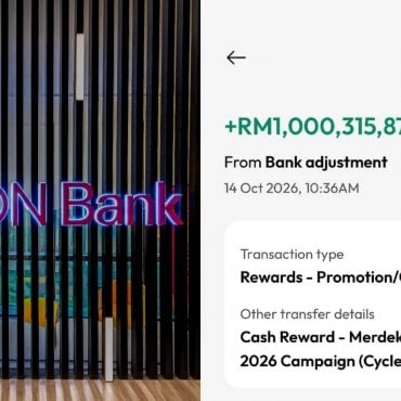 Bukan Seorang Dapat, AEON Bank Jelaskan Ralat Baki Akaun Lebih RM1 Bilion