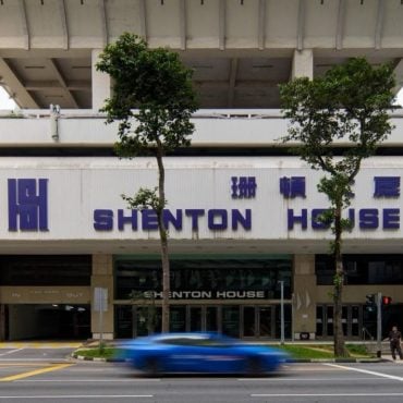 IOI Properties Ambil Alih Shenton House Di Singapura Daripada Bilionair Malaysia Dengan Nilai SGD 1