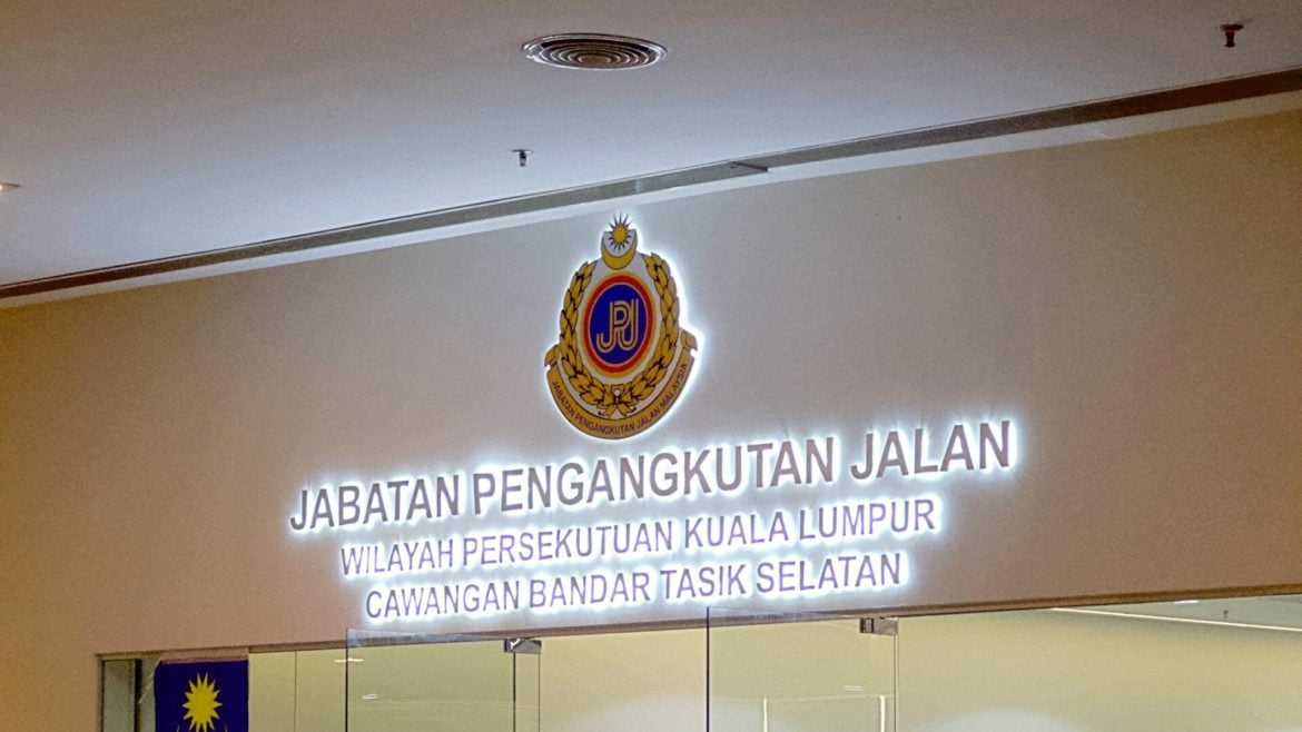 Tiada Lagi 'Runner' Bebas? JPJ Perkenal Syarat Lesen Digital Baharu Mulai November